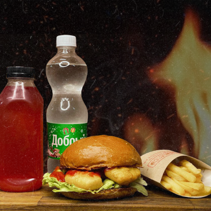 Комбо с Бургером с наггетсами