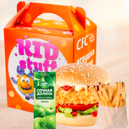 КидСтафф для мальчика с яблочным соком