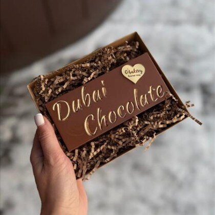 Дубайский шоколад XXL арахисовый