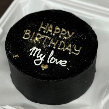 Happy birthday my love (черный)