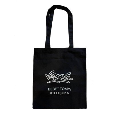 Сумка-шоппер Верона