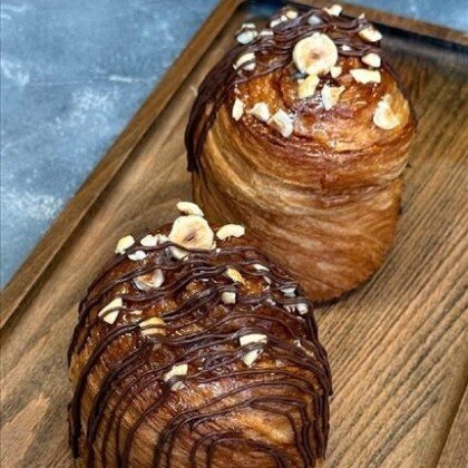 Булочка слоеная Ферреро