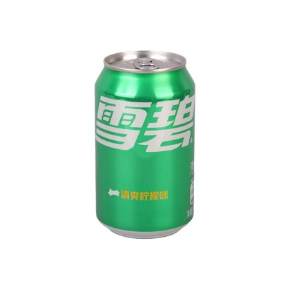 Original Sprite