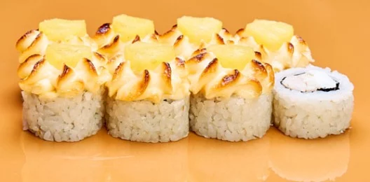 Экзотика