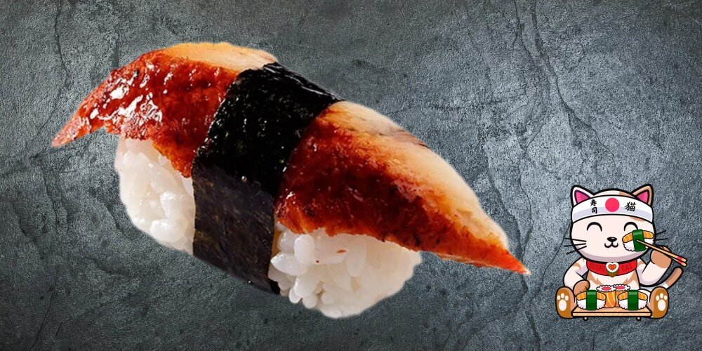 Суши с угрем