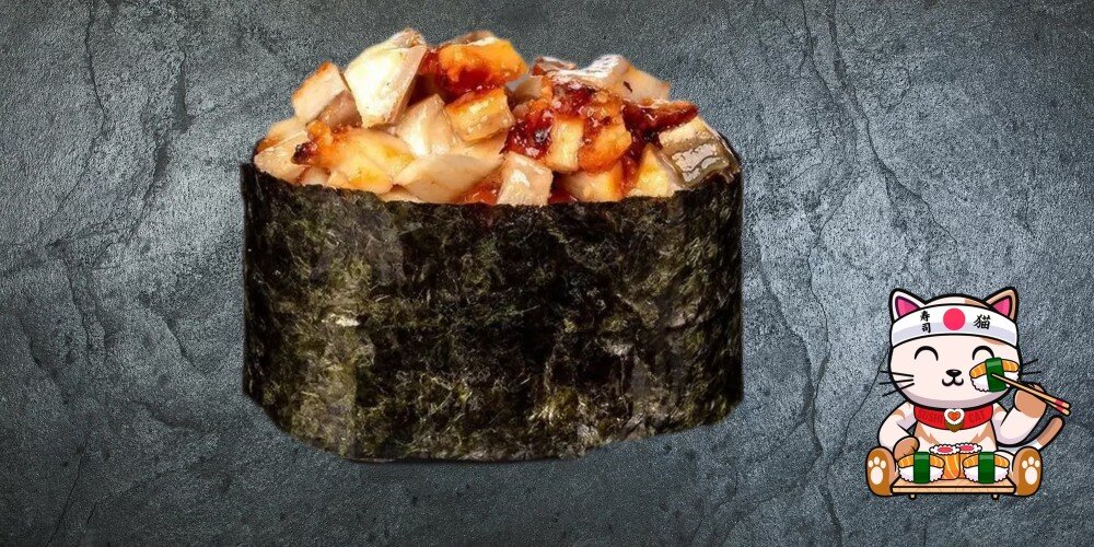 Гункан с Угрём