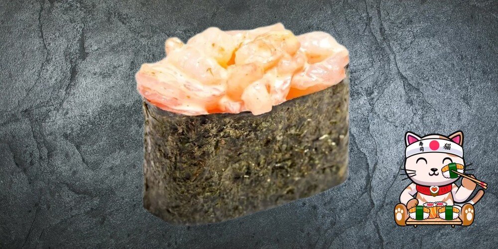 Гункан с Креветкой