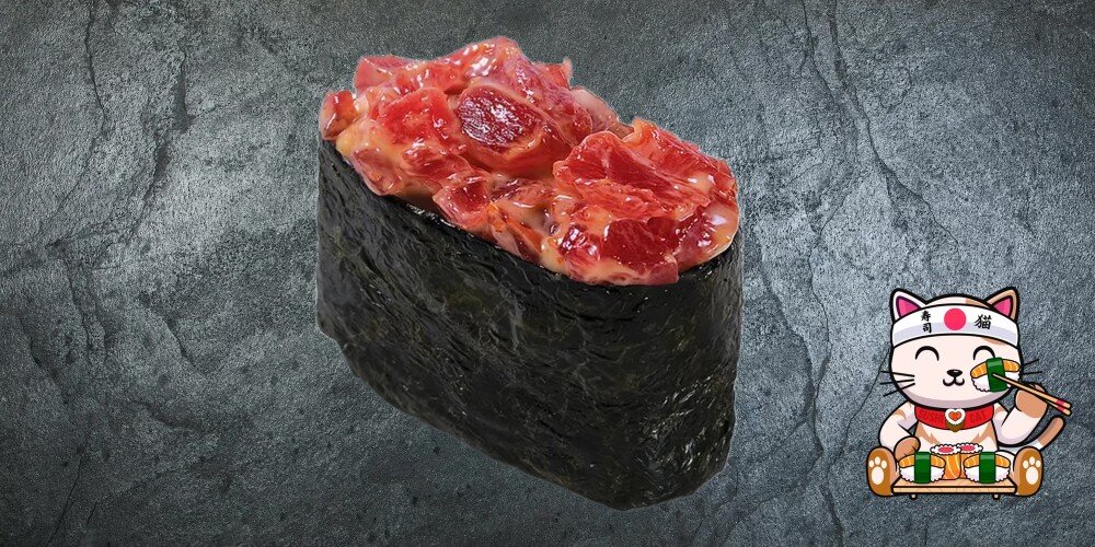 Гункан с Тунцом