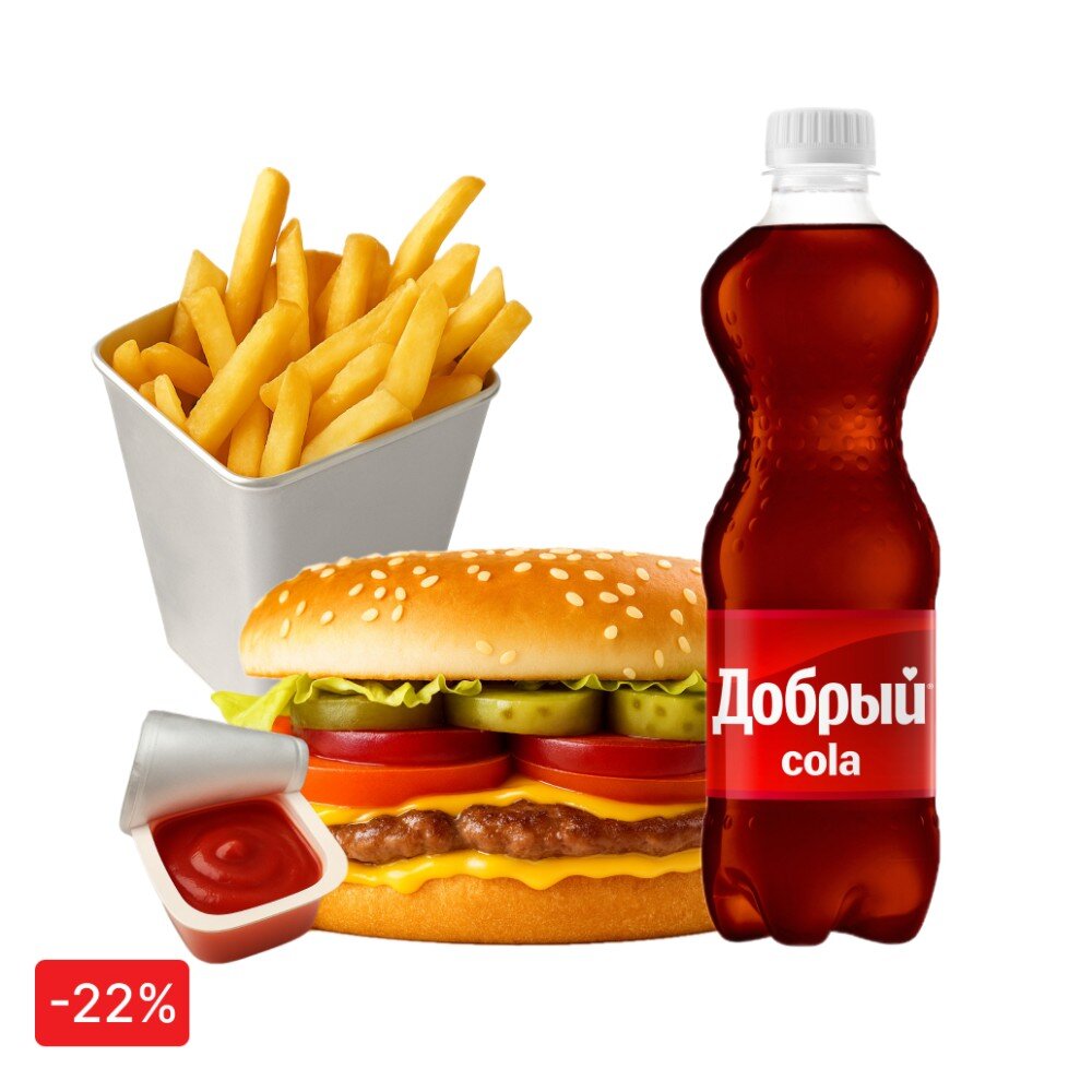 Стрит Фуд