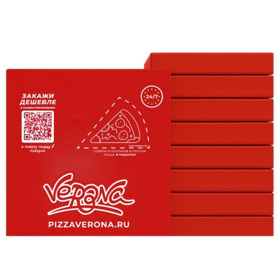 Десять  пицц 30 см