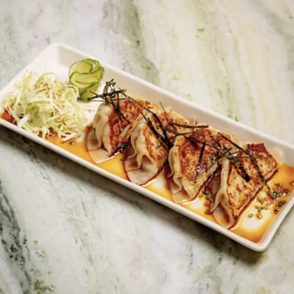 Гедза с курицей