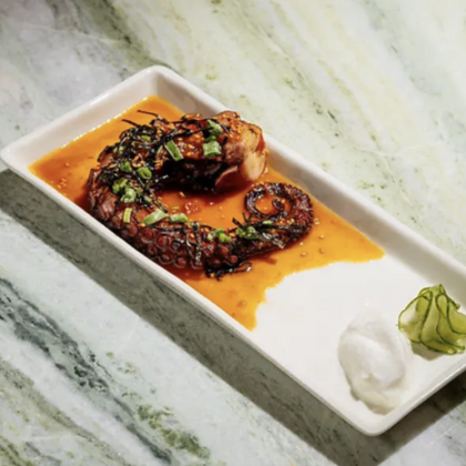 Осьминог, понзу, томаты, йогурт