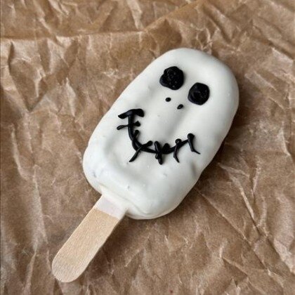 Эскимо Приведение