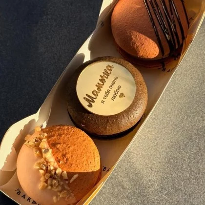 Набор тематических макарон