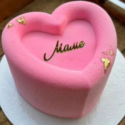 Муссовый бенто Сердце