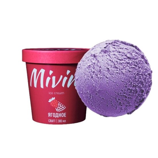 Мороженое ЯГОДНОЕ