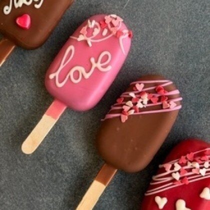 Эскимо 14 февраля