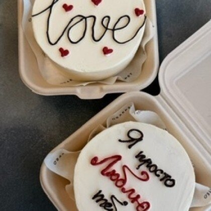 Мини-бенто 14 февраля