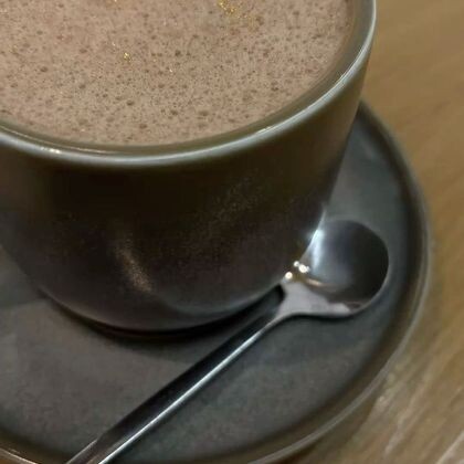 Какао Апельсиновый 350 мл