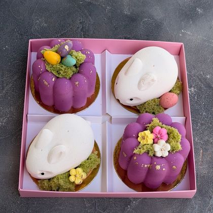 Набо 4 мусса