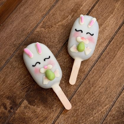 Эскимо Пасхальное