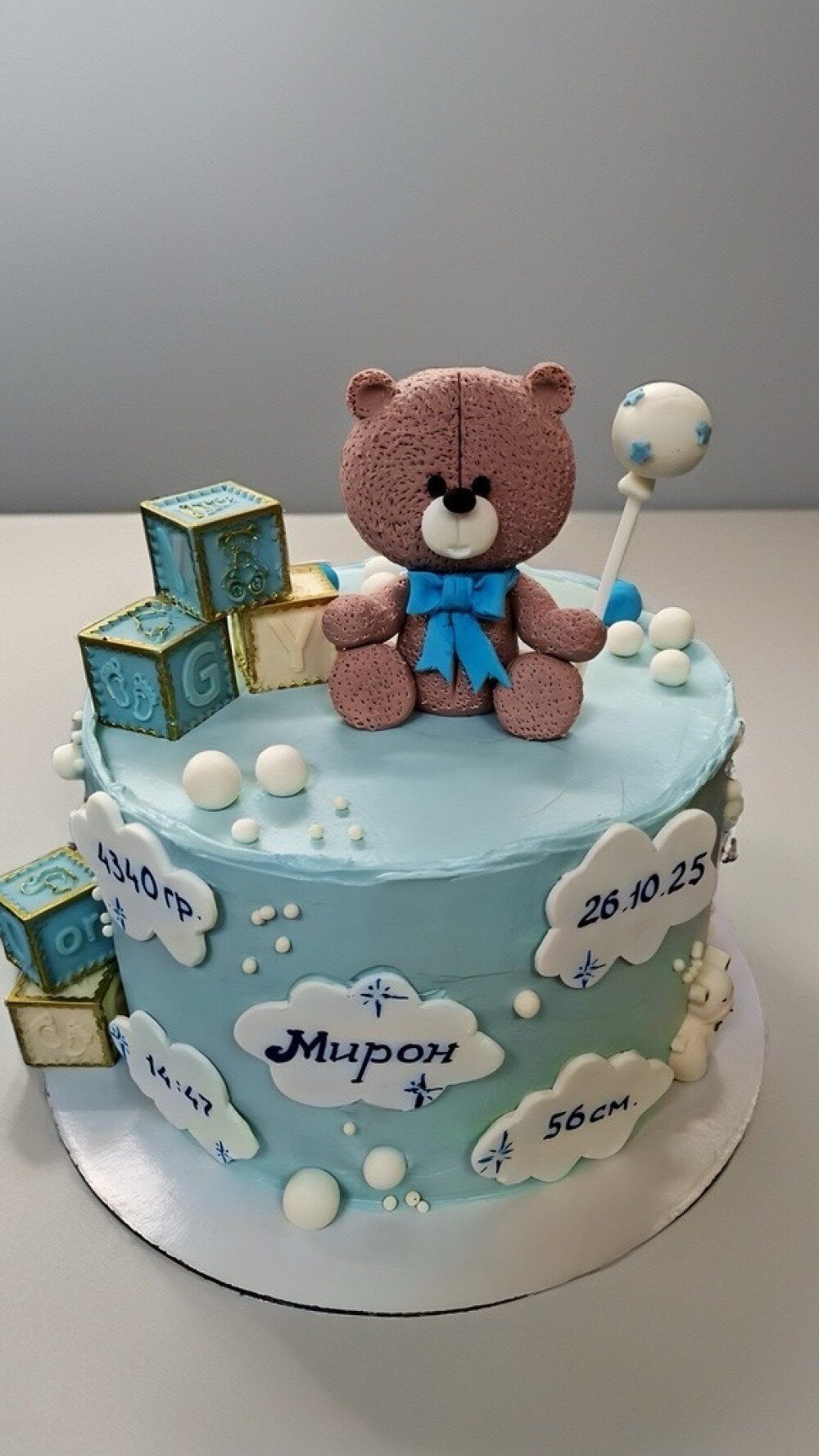 Торт детский с Мишкой