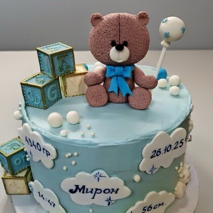 Торт детский с Мишкой
