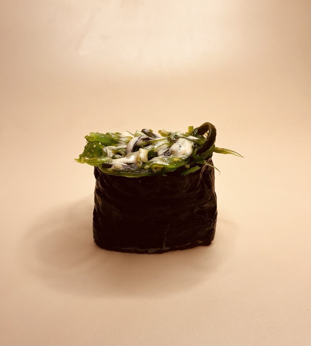 Гункан Чука