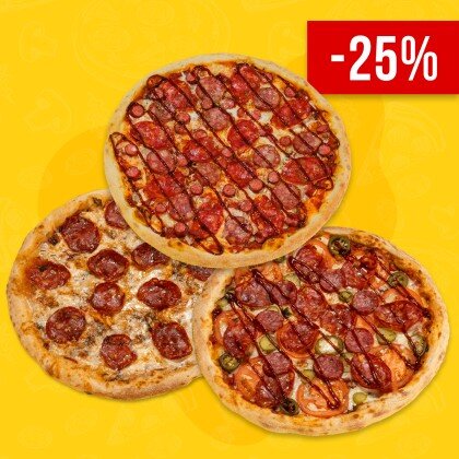 Мясное трио