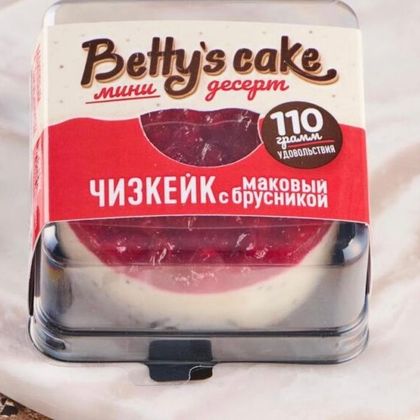 Чизкейк Маковый с брусникой