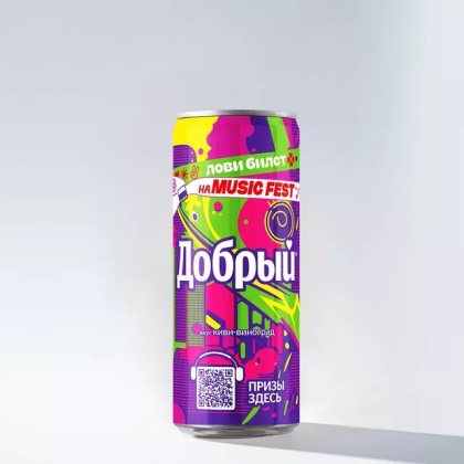 Добрый киви виноград ж/б