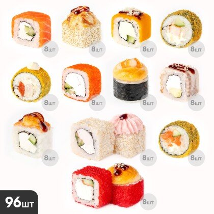 Сет Мегаполис New