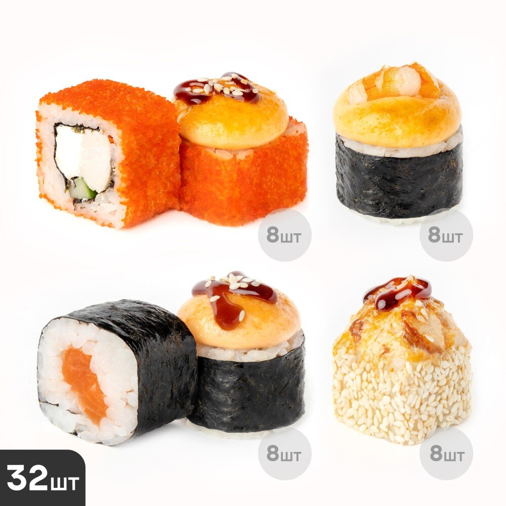 Сет Запеченный