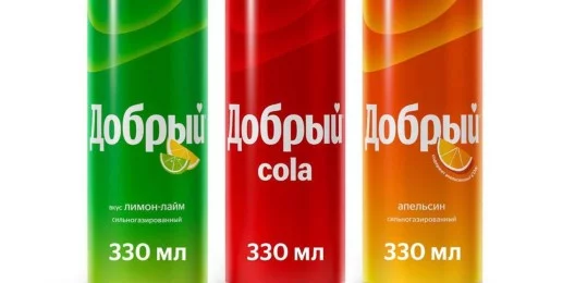Спрайт, кола, фанта
