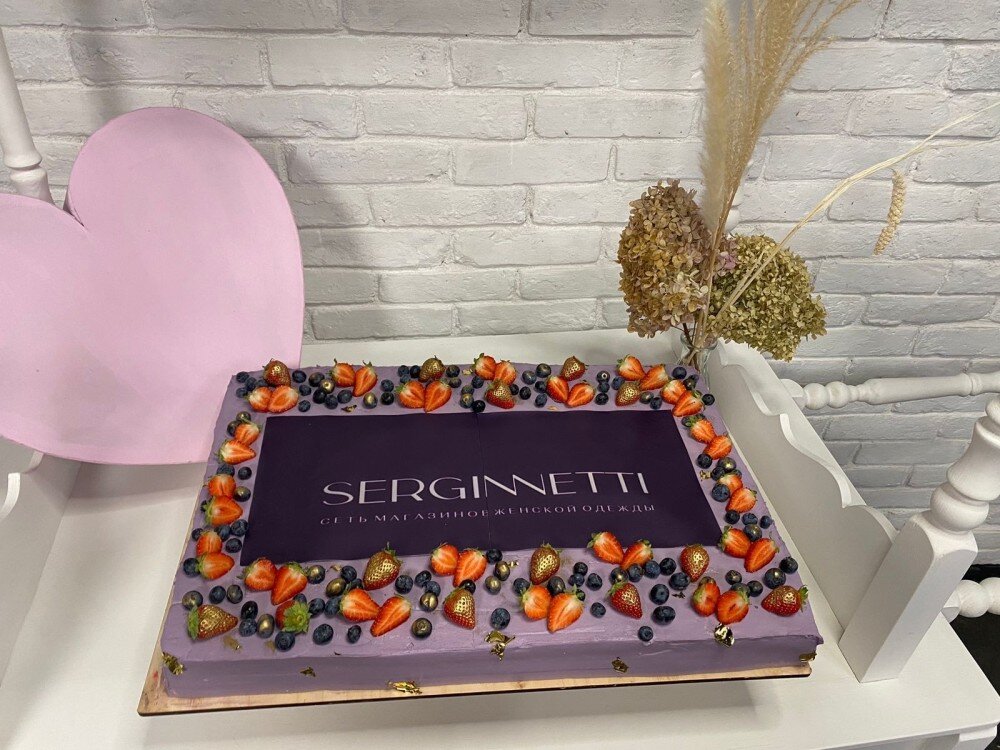 Торт корпоративный с логотипом №4