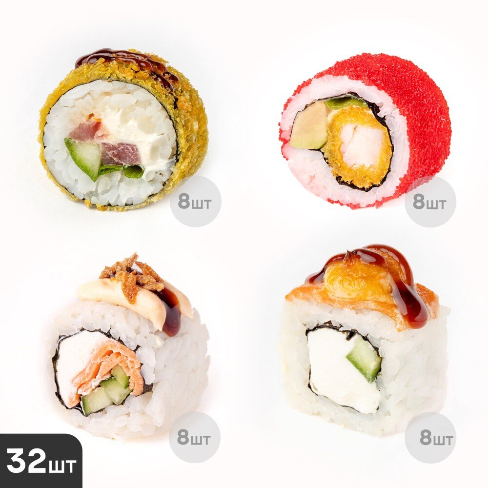 Сет За деньги?Да!