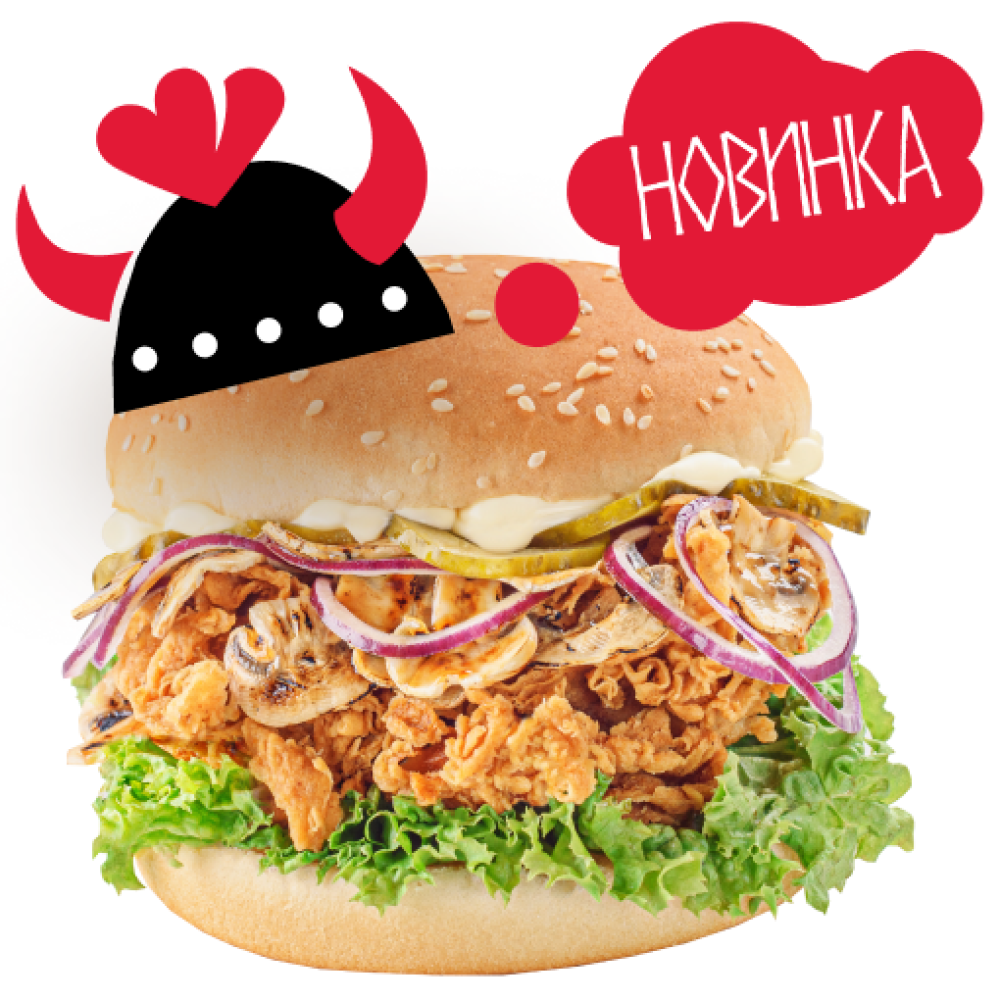 Бургер большой Молот Тора