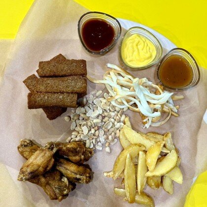 Пивная тарелка лайт