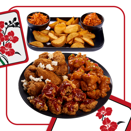 Комбо Нанчо