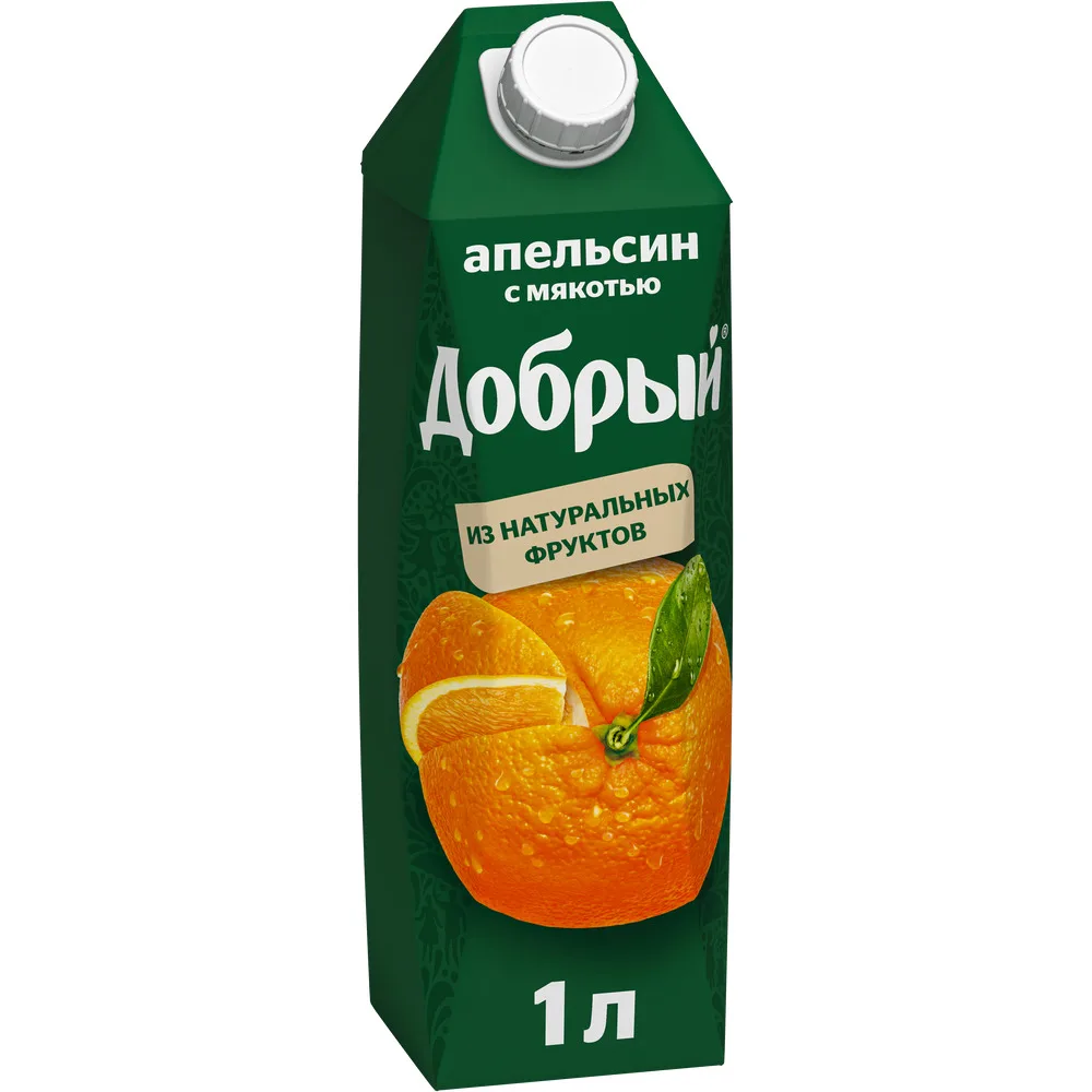 Сок натуральный