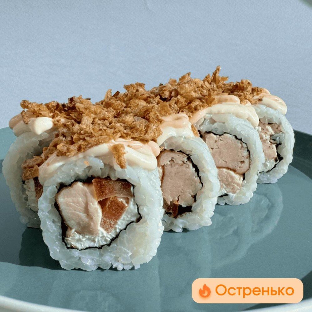 Чикен кранч