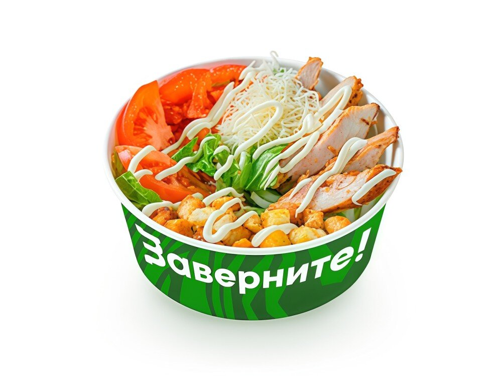 Салат «Цезарь»