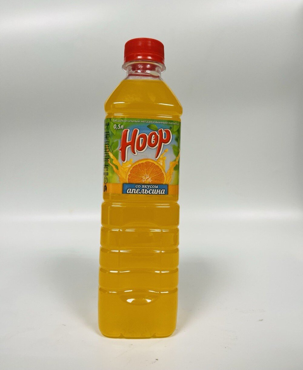 Хооп Апельсин б/газ