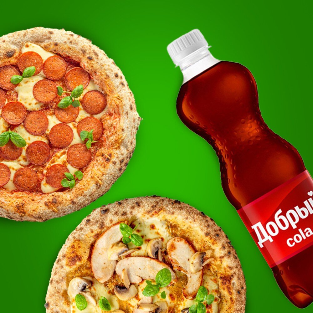 Комбо На двоих от Gusto Pizza