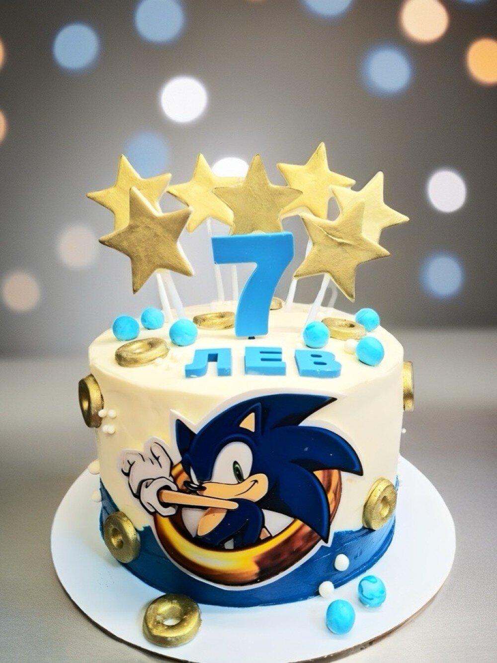 Торт детский с печатью и звездочками