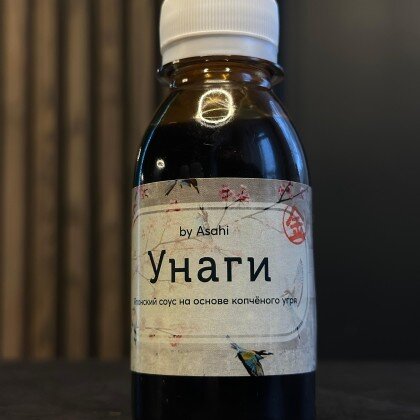 Соус Унаги