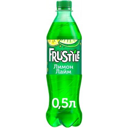 Frustile лайм