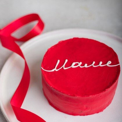 Бенто "Маме" (красный)