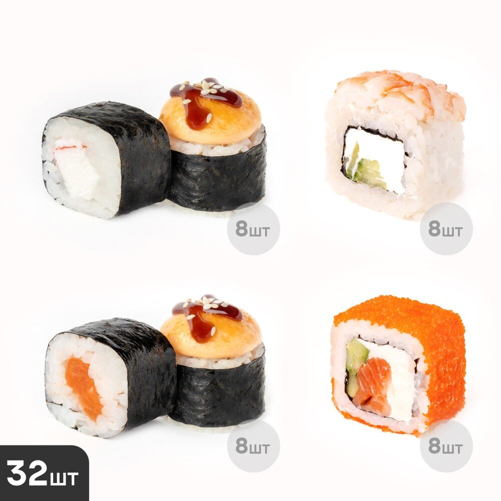 Сет Фила+Калифа