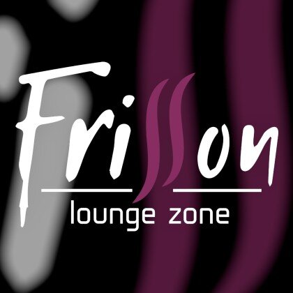 Варцихе 7 лет